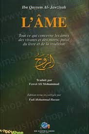 L'ÂME