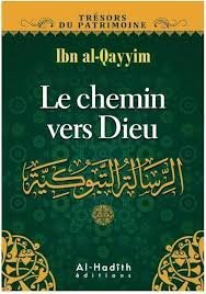 Le chemin vers Dieu